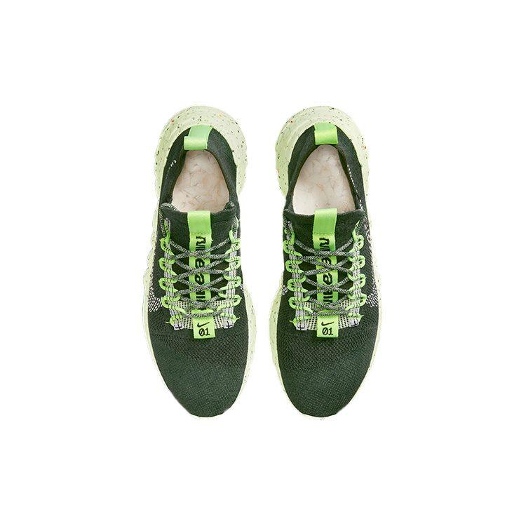 Nike Space Hippie 01 Carbon Green DJ3056-300