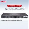 H3C S1850V3-52P-EI Корпоративный гигабитный управляемый коммутатор