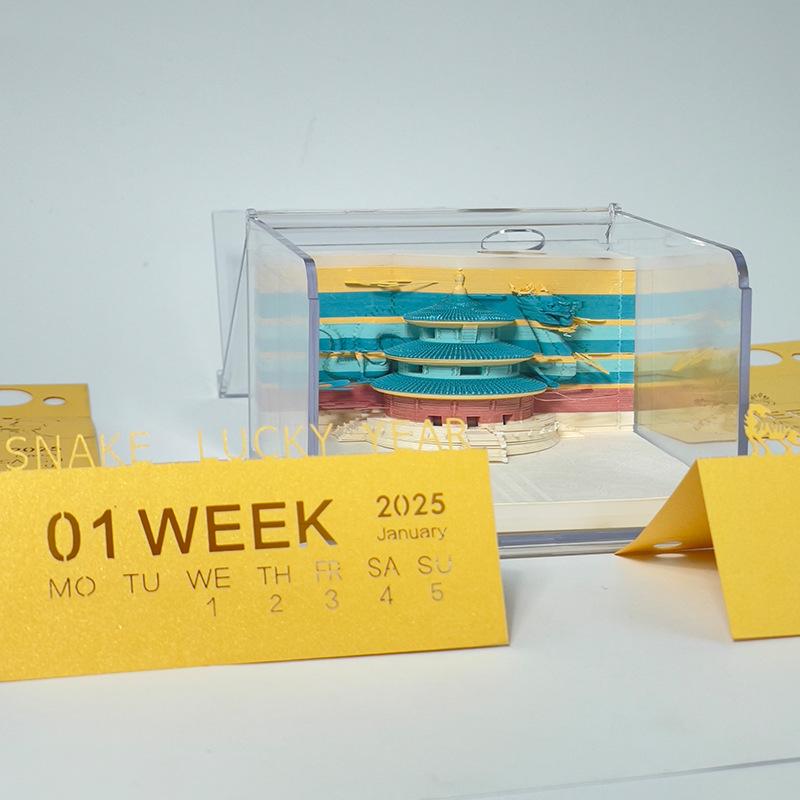 3D pop-up стикеры Гарри Поттер и отрывной календарь Хогвартс 2026 Год Дракона.