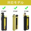 SOTO ST-480C/ST-407/ST-480MT lighter slide gas torch compatible storage case -