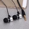 Bass Stereo In-Ear Earphone Wired Headphone Earbud Metal Headset for Phone PC