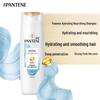 Pantene PRO-V Увлажняющий питательный шампунь