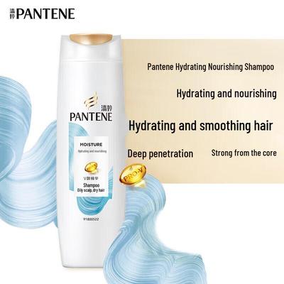 Pantene PRO-V Увлажняющий питательный шампунь
