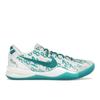 Кроссовки унисекс Kobe 8 Protro Radiant Emerald белые FQ3549-101