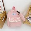 Cute Bear Design Kids Backpack For Toddlers Preschoolers Nylon Lightweight School Bag
