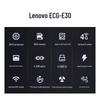 Lenovo Встраиваемый безвентиляторный промышленный ПК (Китайская версия)