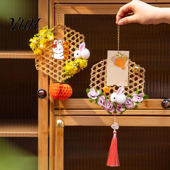 Easy Assembly Lantern Set Chinese New Year DIY Bamboo Woven Making Kit for Kids Creative Gift Children Adults, Traditional Decorative Hanging