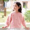 Girls' Sweet Butterfly Mesh-Spliced Pullover Sweatshirt