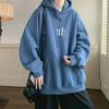 Navy Blue 250g Men's Oversize Hooded Sweatshirt - Trendy American Hip-Hop Style