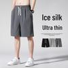Men's Trendy Quick-Drying Ice Silk Sports Shorts - Loose, Casual, Thin Summer Wear