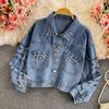 Пальто с длинными рукавами, женская джинсовая куртка, свободная верхняя одежда с отложным воротником, корейские модные женские топы с вышивкой буквами