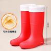 Japan and Korea High Tube Fashion Rain Shoes Women's Adult Water Boots High Tube Waterproof and Non-slip Outer Wear Snow Boots