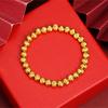 New Vietnamese Sand Gold Bracelet National Trend Style Cat's Eye Bracelet for Women Simple and Versatile Accessories