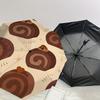1PC Cinnamon Roll Umbrella-8-Rib Reinforced Portable Folding Travel Suitable for All Seasons Outdoor Daily Use-H0377