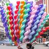 10/50 latex spiral balloons, uniquely colored twisted balloons, decorations for birthdays, weddings, holidays, and parties