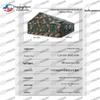 Система походных палаток «Меч Правосудия» 2006-72