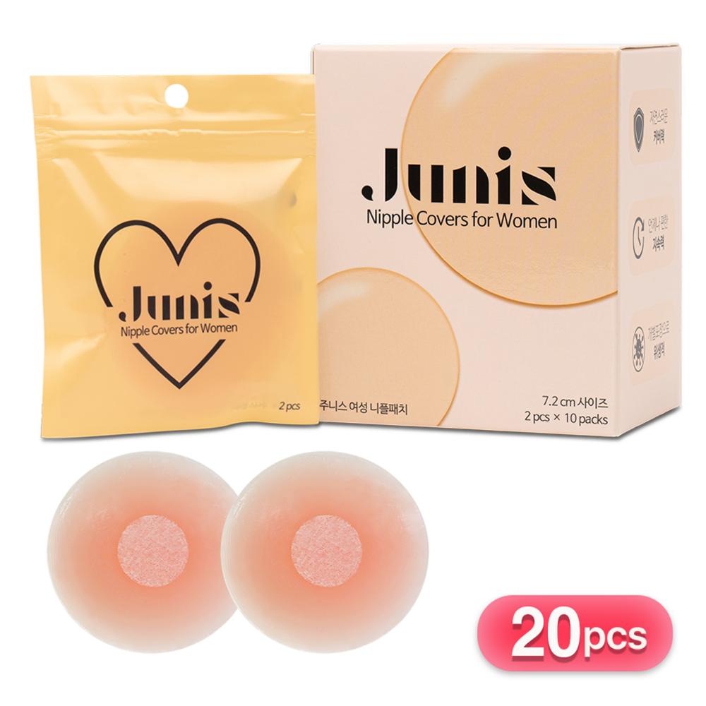 Женские силиконовые накладки на соски Junis Круглые 20 шт.