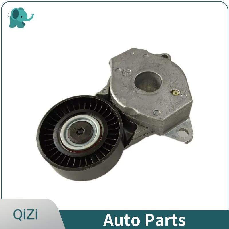 16620-0Y061 16620-0Y060 16620-0Y020 Натяжитель ремня ГРМ для автомобиля Toyota Yaris Enta Avanza Vios 2013 2014 2015 2016