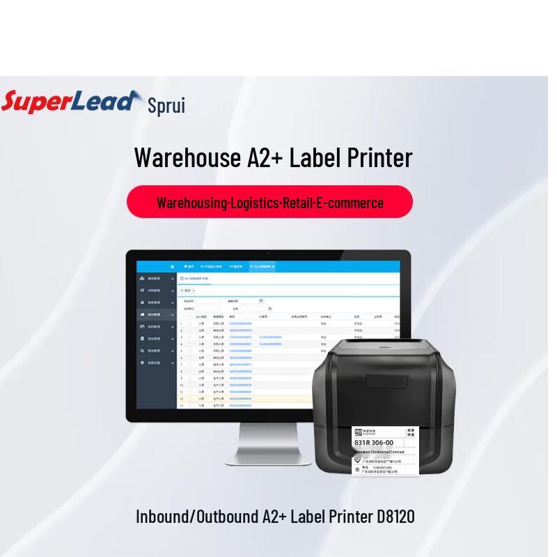 SUPERLEAD A2 2D Barcode Label Printer