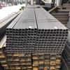 Black Rectangular Steel Tube