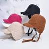 Autumn Winter Cold-proof Warm Cap Women's Duck Tongue Baseball Cap Plush Ear Protection Knitted Lei Feng Cap