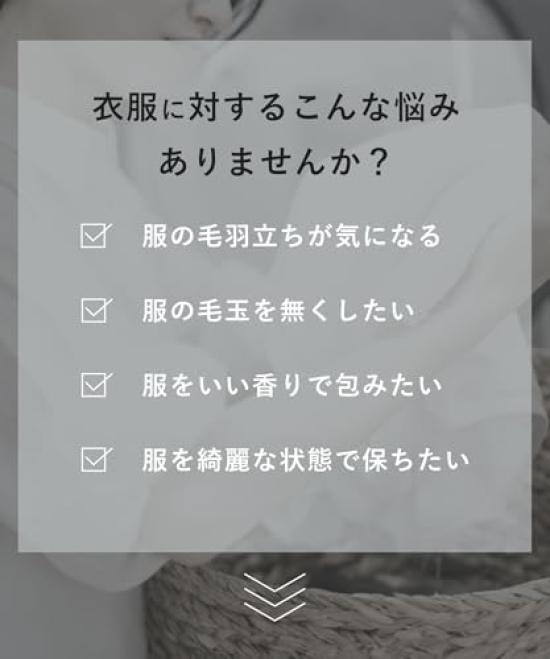 ReWEAR Регенерированная ткань Свежий цитрусовый зеленый аромат Кондиционер, Жидкость, &