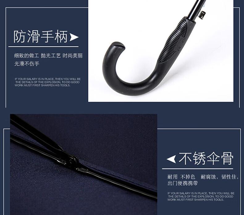 Heaven Umbrella Long Handle Enlarged Umbrella
