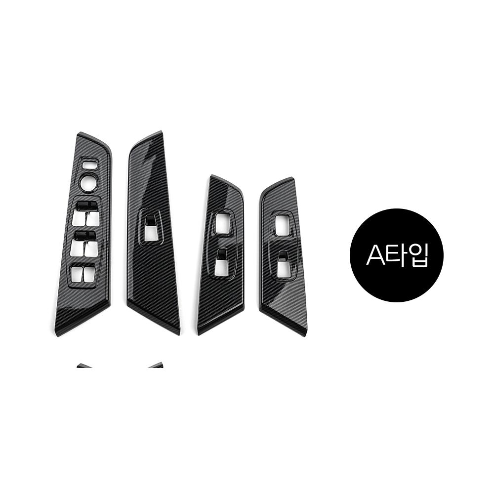 For SsangYong Torres 2022-2025 LHD RHD 4PCS ABS Window Switch Button Cover Door Panel Trim Interior Decor Car Accessories