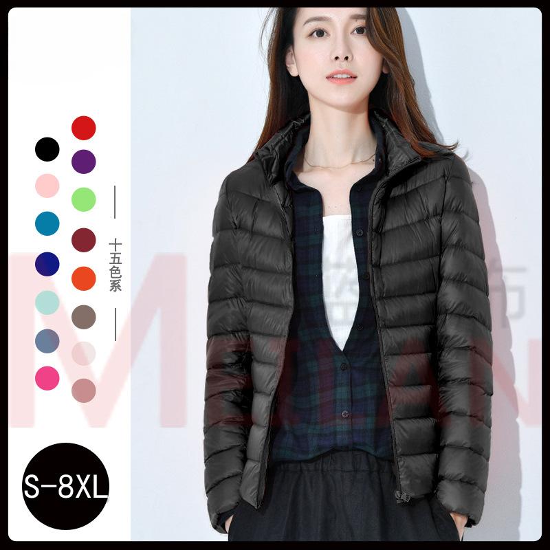 Down Jacket Women's Short Lightweight Thick Warm Slim Fashionable Jacket