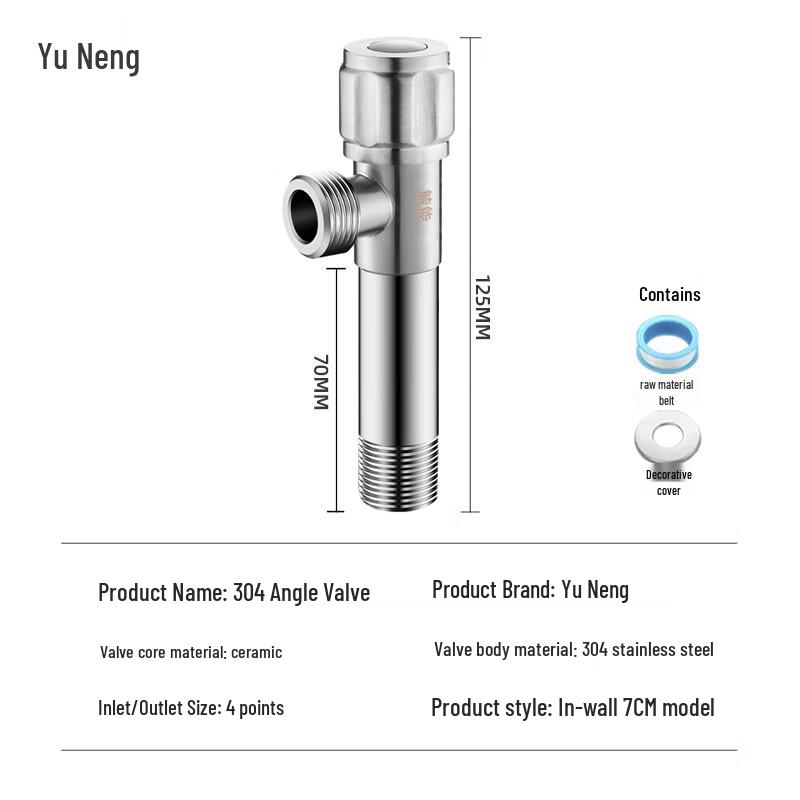 Yùnéng 304 Stainless Steel In-Wall Single Control Angle Valve