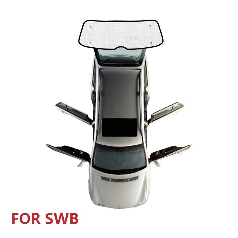 Для Volkswagen VW Transporter T5 T6 SWB 2004~2024 2016 2018 Автомобильный солнцезащитный козырек на лобовое стекло от УФ-лучей Солнцезащитные козырьки Солнцезащитный чехол Аксессуары