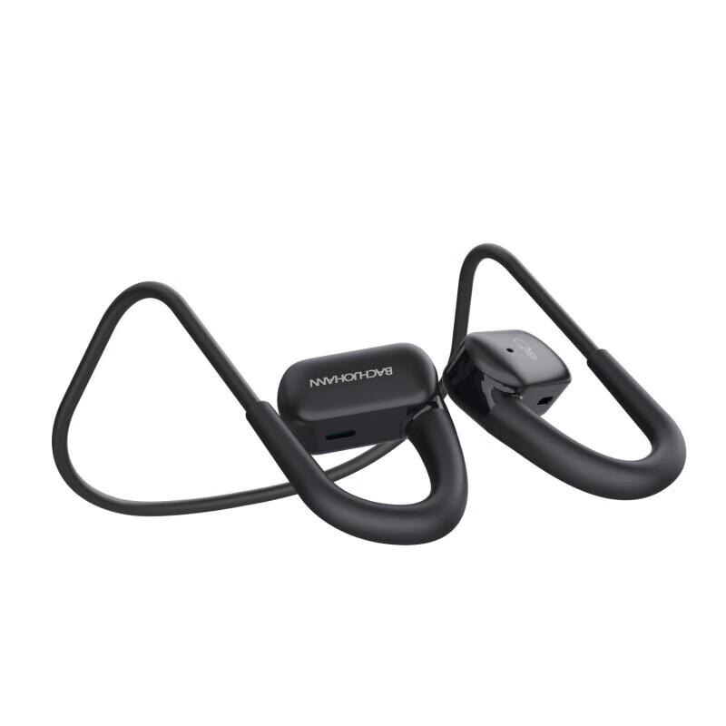 Bach Johann NE05 Bone Conduction Sports Headphones