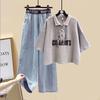 Summer Suit Female Student Korean Version of Loose College Style Short-sleeved T-shirt + Denim Elastic Waist Wide-leg Pants Suit