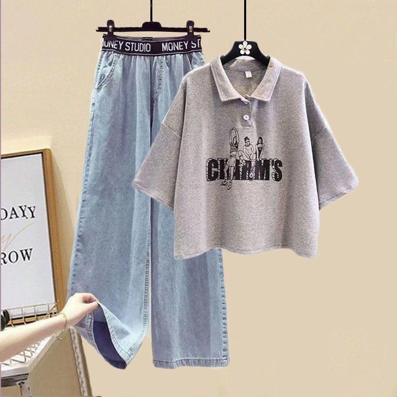 Summer Suit Female Student Korean Version of Loose College Style Short-sleeved T-shirt + Denim Elastic Waist Wide-leg Pants Suit