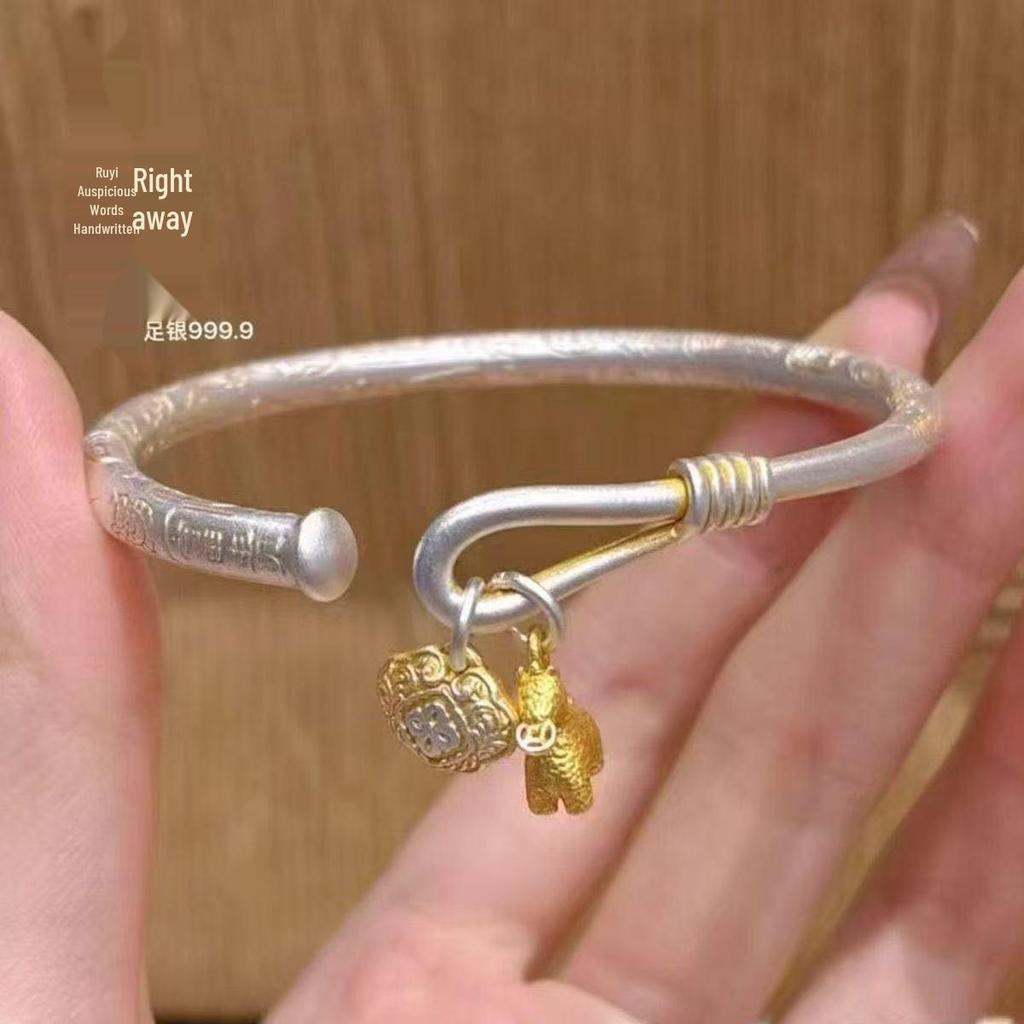 9999 Sterling Silver Gold Painted Peace Lock Bracelet - Women's Luxurious Chinese Style with Auspicious Words for Prosperity and Peace