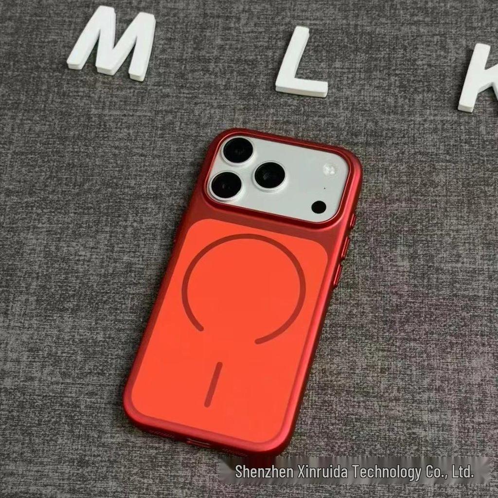 Ультратонкий матовый магнитный чехол для iPhone 17 Pro Max - Ударопрочный, Совместимый с Apple 16