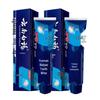 Зубная паста Yunnan Baiyao Longjian против пятен от курения