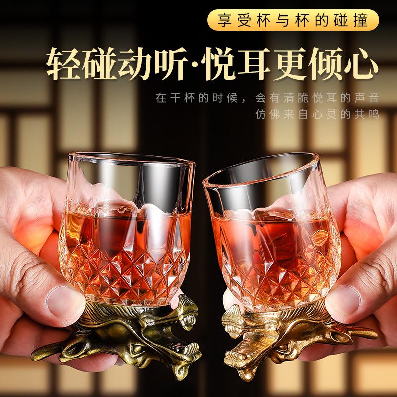Набор бокалов для вина по знаку зодиака, чарка для байцзю, один бокал, прочное стекло, винный бокал, хрустальный бокал, маленький винный бокал, 1 два бокала можно