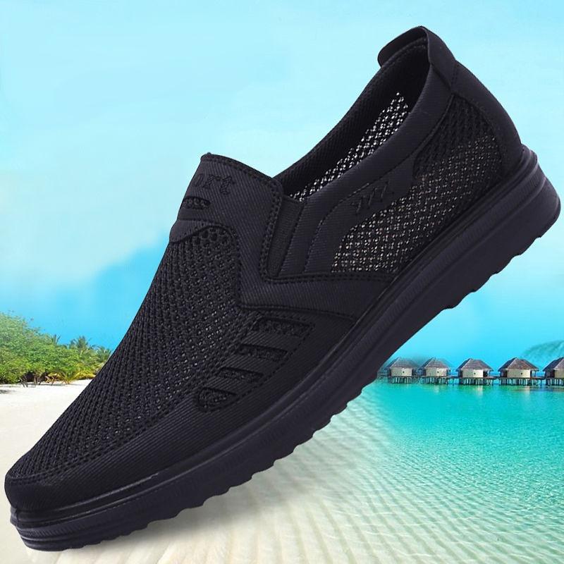 2024 Men'S Casual Shoes, Men Summer Style Mesh Flats for Men Loafer Creepers Casual High-End Shoes Very Comfortable Dad Shoes