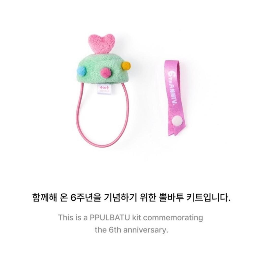 Tomorrow X Together 6TH Anniversary PPULBATU KIT