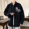 Куртка Мужская Новая Молодежная Новая Куртка Ученик Средней Школы Бейсбол Тренд Весна и Осень Тренд Куртка