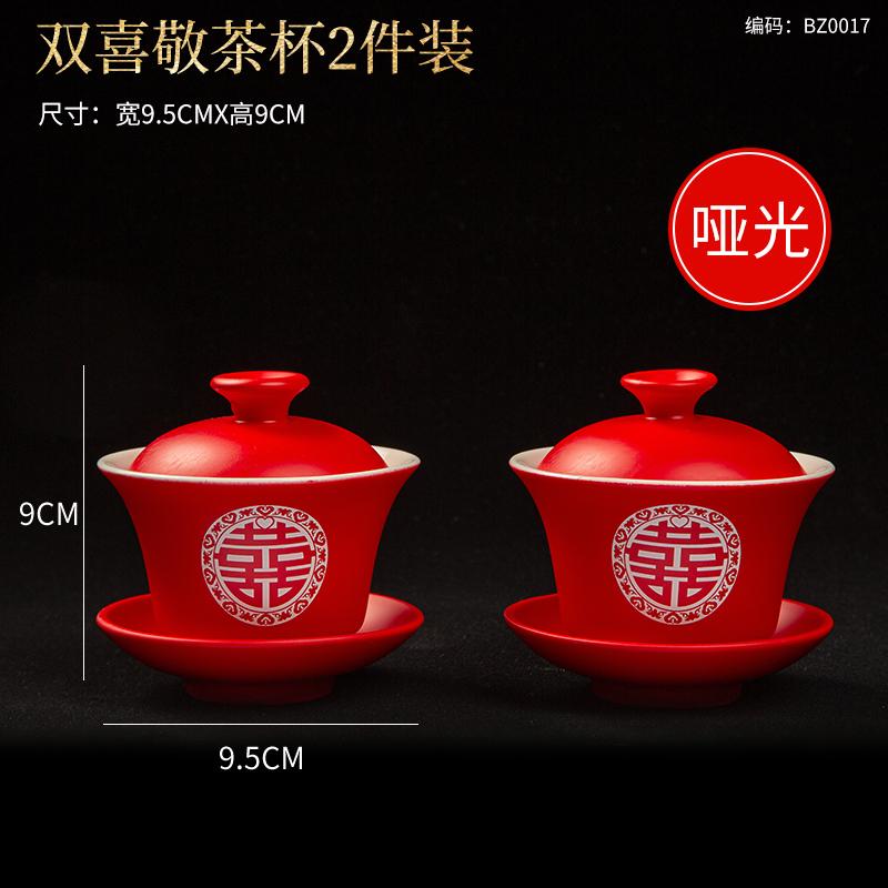 Chinese Wedding Red Rectangular Tray, Household Tea Set Accessories, Tea Tray, Wedding Fruit Tray, Snack Offering Tea Tray