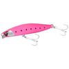 Shimano Hirame Lure Netsuba Riptus 80S