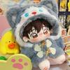 Plush Coat Plush Doll Clothes Cartoon Cat No Attributes Dolls Clothes  Develop Hands-on Ability