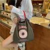 Women's Embroidered Foldable Canvas Tote Bag - Donut Design, Large Capacity, Eco-Friendly, Portable, Shoulder Style