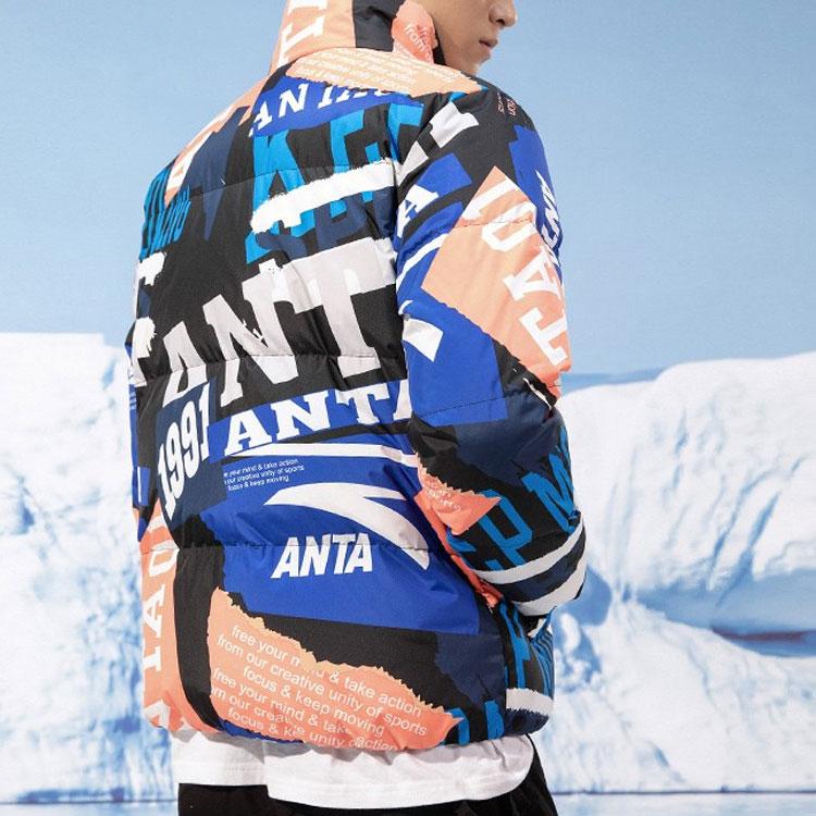 Anta Life Series контрастный буквенный логотип с полным принтом, спортивный теплый пуховик с воротником-стойкой, мужская верхняя одежда, синий 152148904-1