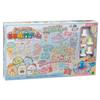 Epoch Sumikko Gurashi Japan Travel Game Oheya No Sumi De Tabikibun ST Mark Certification Toy Game for Ages 5 and Up Number of 2 To 5 EPOCH Co., Ltd.