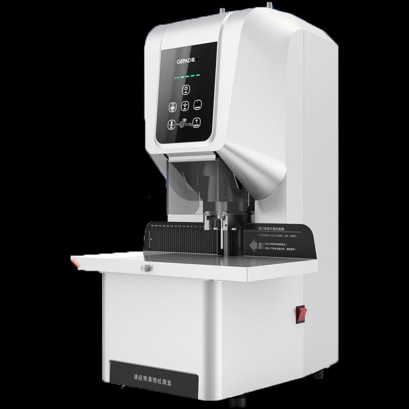 GEPAD GP-7850 Fully Automatic Document Binding Machine CN plug (adapter included)
