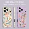 Чехол с принтом лаванды для iPhone 17 Pro Max iPhone 16 15 14 13 Pro Max Магнитный для Magsafe Мягкий силиконовый задний чехол для телефона