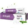 Yunnan Baiyao Jin Kou Jian Освежающая зубная паста с мятой